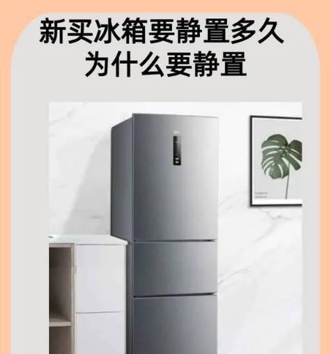 冰箱不制冷？主要表现这几个方面常见问题？  第1张
