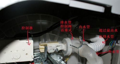 自动洗衣机按键坏了怎么更换？步骤和注意事项是什么？  第3张