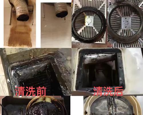 油烟机拆装后如何进行彻底清洗？清洗步骤有哪些？  第2张