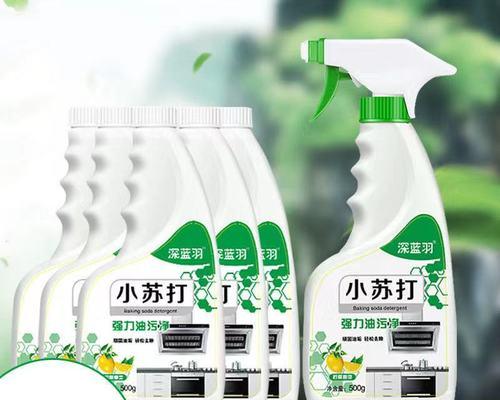 换油烟机清洗剂怎么用？正确步骤和注意事项是什么？  第1张