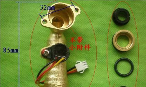 蒸汽热水器水压低如何快速解决？常见原因及处理方法是什么？  第1张