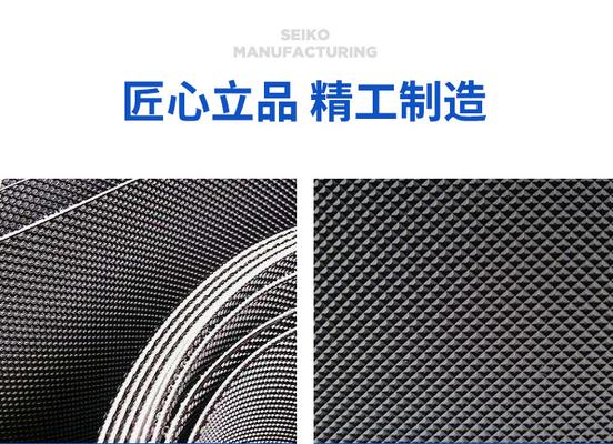 跑步机皮带停止运转了怎么办？如何快速解决？  第1张