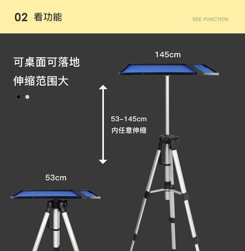 小米投影仪角度调整方法？如何快速校正画面？  第2张