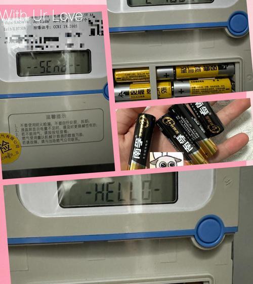 燃气热水器打不着火怎么办？具体原因及解决方法是什么？  第1张