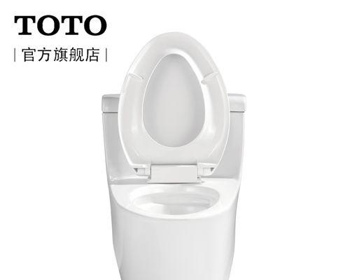 TOTO马桶按钮不工作怎么办？故障解析与解决方法是什么？  第2张