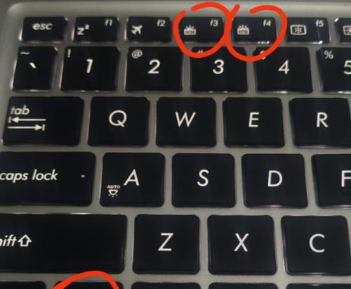 主板键盘显示器不亮怎么办？快速诊断与解决步骤是什么？  第3张
