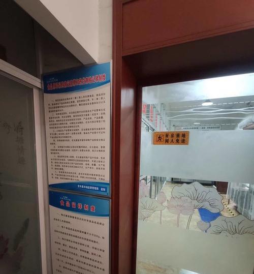 风幕机清洁方法是什么？如何有效去除污垢保持设备性能？  第3张