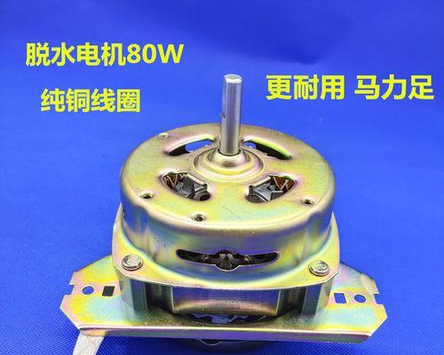 夏普洗衣机不脱水怎么办？全自动洗衣机不甩干的处理方法是什么？  第3张