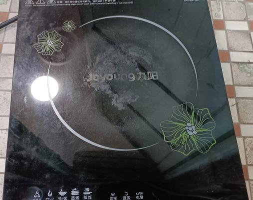 电磁炉显示E3错误是什么原因？如何快速解决？  第3张