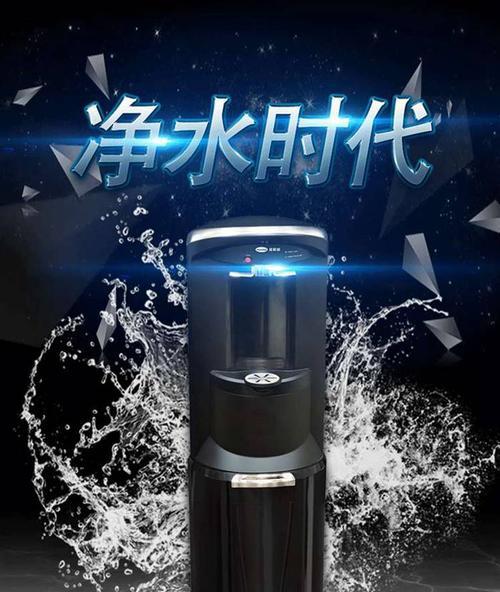 直饮水机显示E是什么意思？如何解决？  第1张