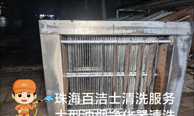 烟道油烟机如何清洗？油烟机清洗步骤和注意事项是什么？  第1张