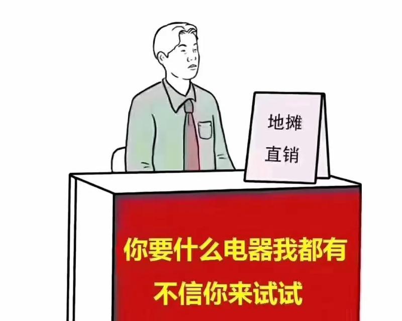 洗衣机不想被他人用怎么办？如何设置使用权限？  第1张
