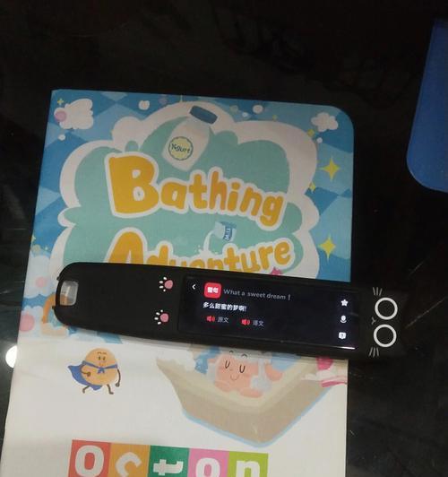 惠普复印机出现黑线怎么办？如何快速解决？  第2张