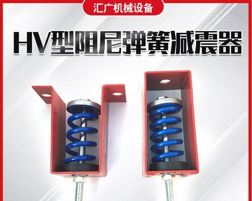 中央空调内风机振动是什么原因？如何解决？  第2张