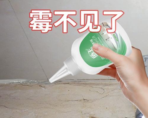 滚筒洗衣机圈清洗方法？如何彻底清洁保持洗衣机卫生？  第1张