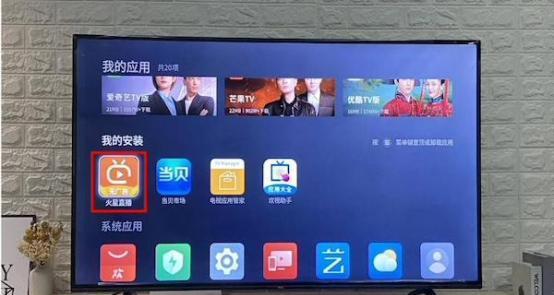 电视不能当显示器的原因是什么？记住这几点避免常见问题  第3张