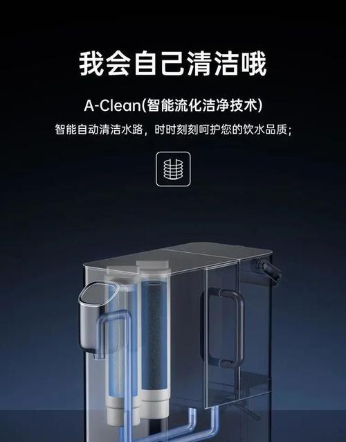 净水器水箱空了怎么处理？快速解决方法是什么？  第2张