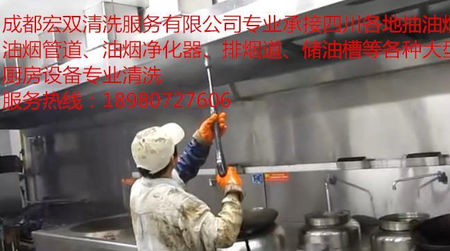 商品橱窗油烟机怎么清洗？清洗步骤和注意事项是什么？  第1张