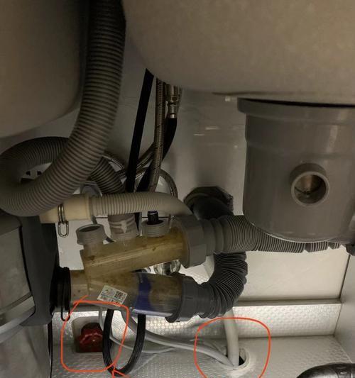 洗碗机出水孔堵塞怎么办？如何快速有效清理？  第3张