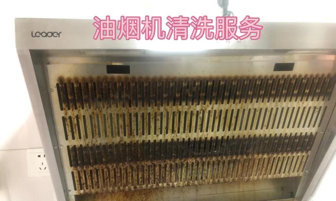 油烟机通电后不抽风怎么办？修理步骤有哪些？  第3张