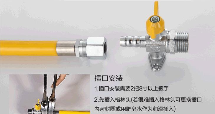 壁挂炉电源插座烧了怎么办？常见原因及解决方法是什么？  第2张