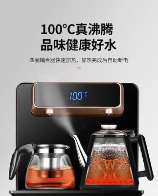 荣事达饮水机出水故障怎么办？常见原因及解决方法是什么？  第3张