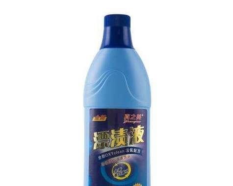 用双氧水清洗洗衣机效果好吗？步骤是什么？  第1张