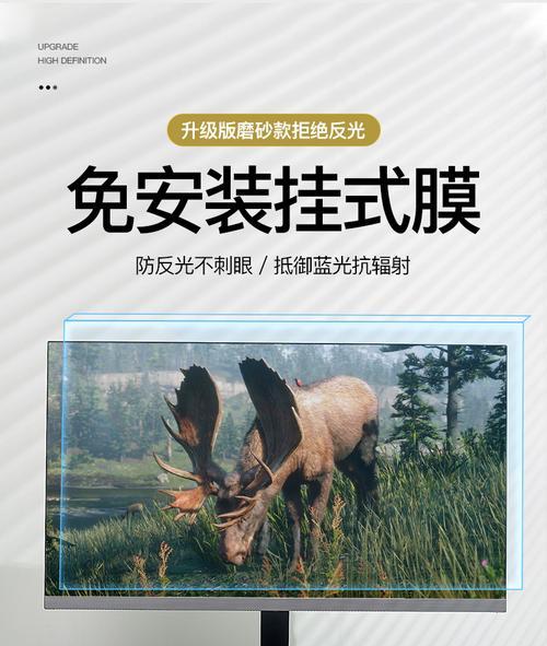 山西显示器防刮加工方法有哪些？如何选择合适的防刮处理？  第3张