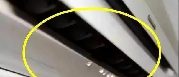 空调冷凝水有害吗？能用来浇花吗？  第1张
