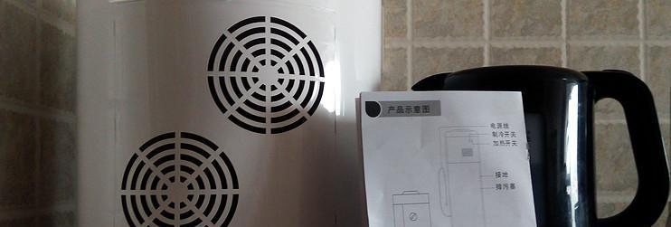 三相饮水机不跳闸是什么原因？如何排查解决？  第1张