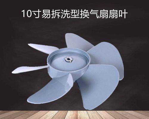 油烟机翻盖拆卸清洗步骤是什么？需要多长时间？  第3张