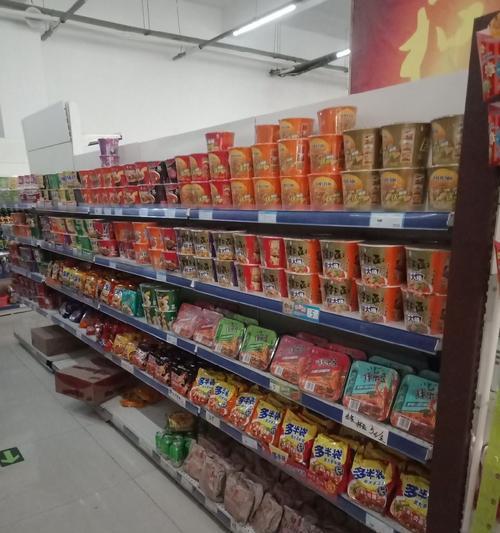 阜南冰柜起火原因是什么？如何预防类似事件发生？  第1张