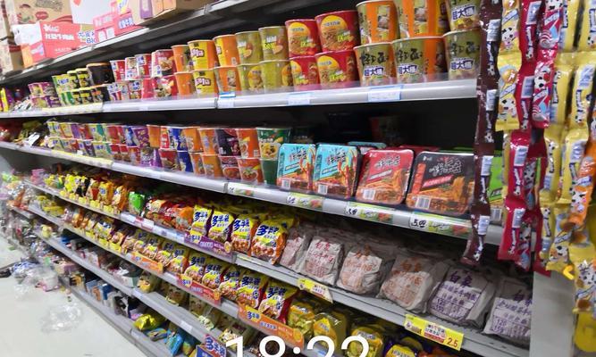 阜南冰柜起火原因是什么？如何预防类似事件发生？  第3张