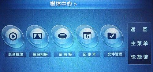 美菱冰箱E3故障怎么解决？常见原因有哪些？  第1张
