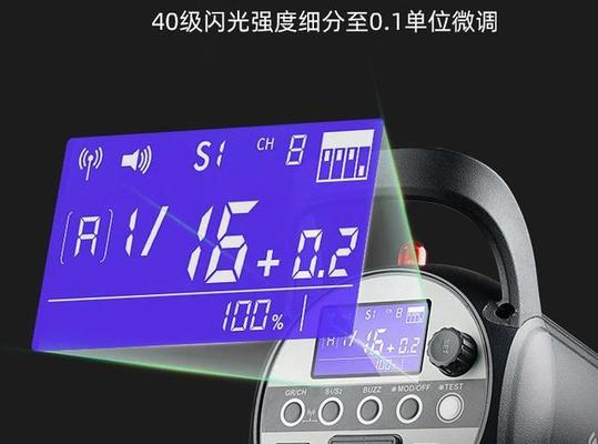 显示器上的小灯闪烁是什么原因？如何快速解决？  第2张