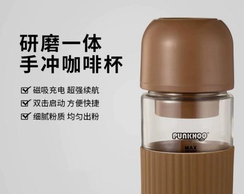 胖虎咖啡机出现故障怎么办？如何快速解决常见问题？  第3张