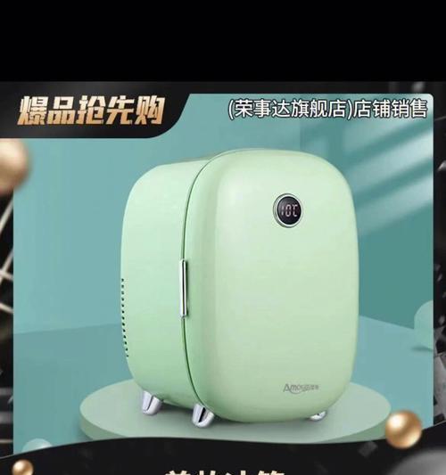 荣事达电冰箱e2故障代码是什么意思？如何维修？  第1张