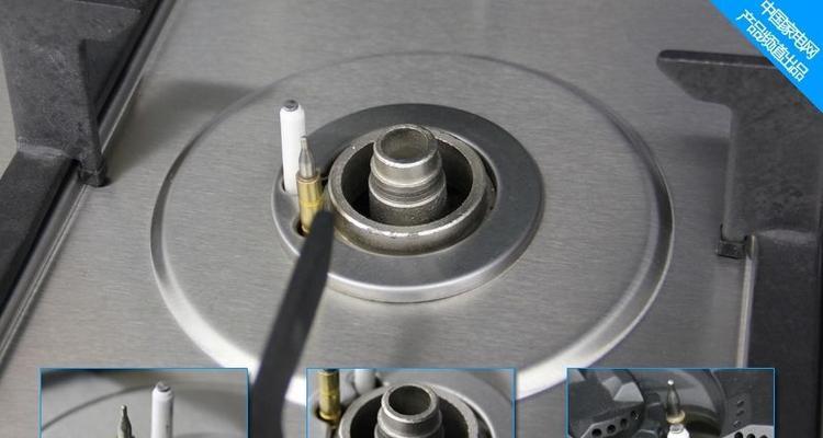 老板燃气灶点火针更换教程图解？步骤详细吗？  第2张