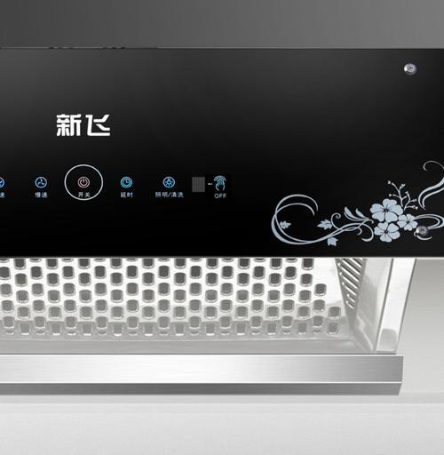 新飞油烟机启动失败怎么办？电机不转的常见原因及解决方法？  第2张