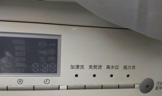 西门子洗衣机e23错误代码是什么意思？如何解决？  第3张