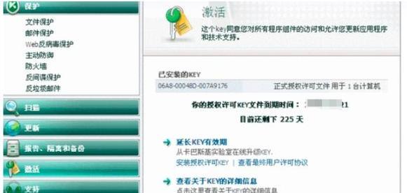 电脑管家修复u盘的方法是什么？遇到无法识别的u盘怎么办？  第1张