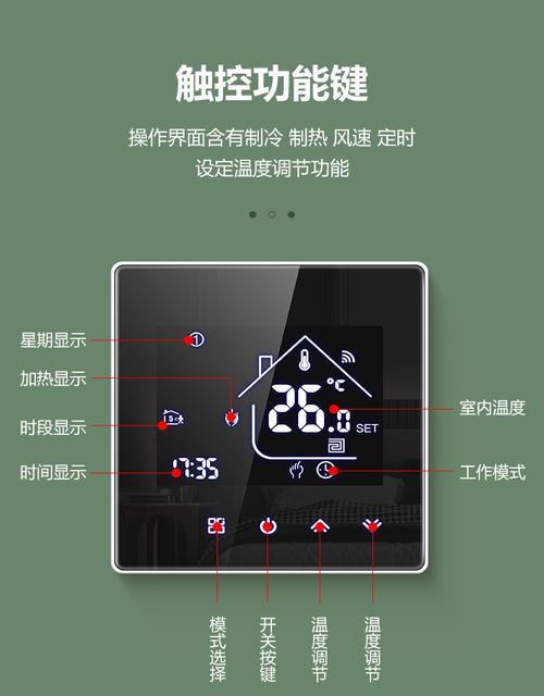 阿里斯顿壁挂炉显示e1是什么问题？如何解决？  第3张