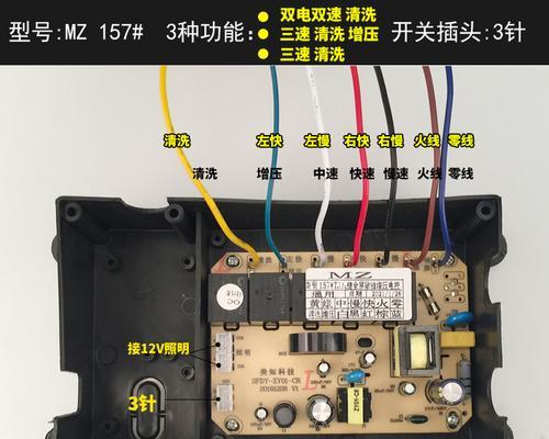 油烟机电机保护罩怎么拆洗？拆洗步骤和注意事项是什么？  第2张