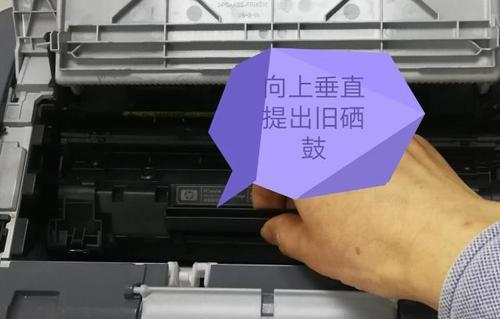 打印机硒鼓充电电路故障怎么办？如何快速解决？  第2张
