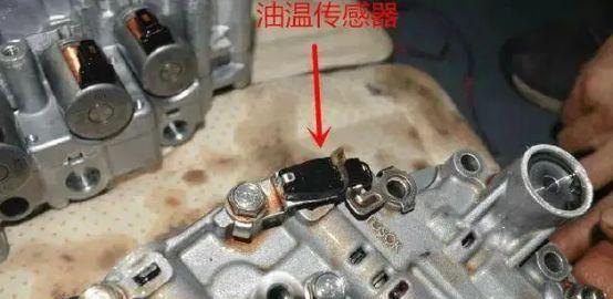海信冰箱温度传感器位置在哪里？传感器的作用是什么？  第2张