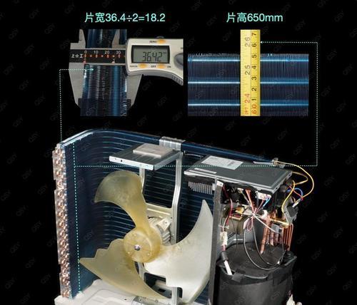 空调外机清洗常用方法？如何确保清洗效果和安全？  第3张