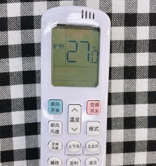 空调制热一直不出风怎么回事？  第2张