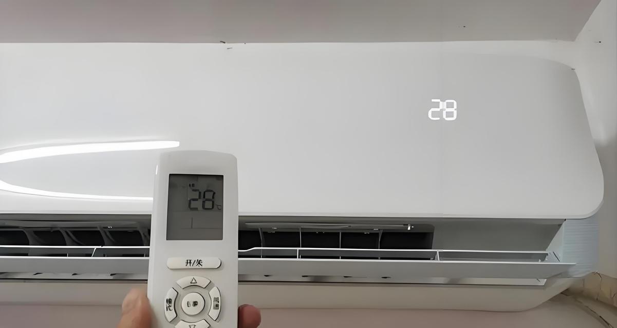 空调自动停机是什么原因？如何解决？  第3张