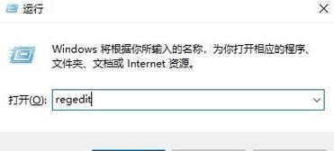 笔记本电脑假死了怎么办？如何快速重启恢复使用？  第1张