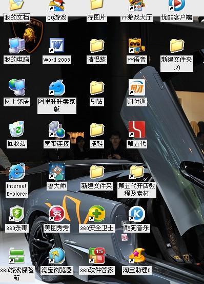 电脑故障频发？高手修电脑的秘诀是什么？  第1张